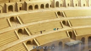 One Piece Season 16 Episode 683