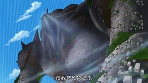One Piece Season 16 Episode 684