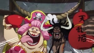 One Piece Season 21 Episode 955