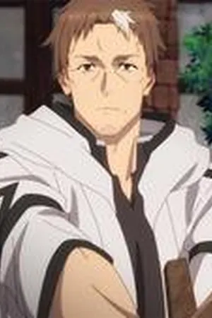 From Old Country Bumpkin to Master Swordsman Season 1 Episode 1