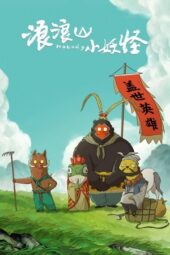 t3Rs1BeIDXhwjOt10iyjiFe7BpL