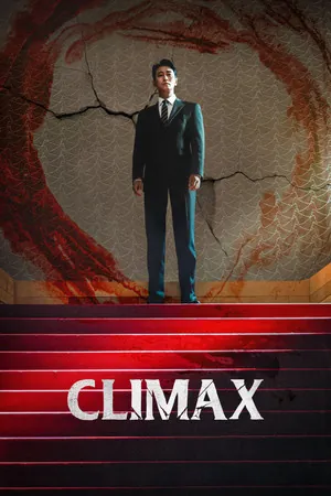 Climax Season 1 (2026)