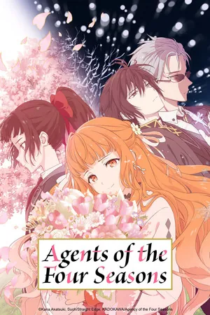 Agents of the Four Seasons Season 1 (2026)