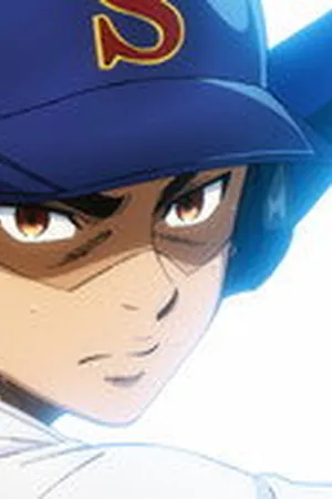 Ace of the Diamond Season 4 Episode 9