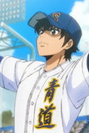 Ace of the Diamond Season 4 Episode 6