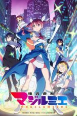 Magilumiere Magical Girls Inc. Season 2 (2024)